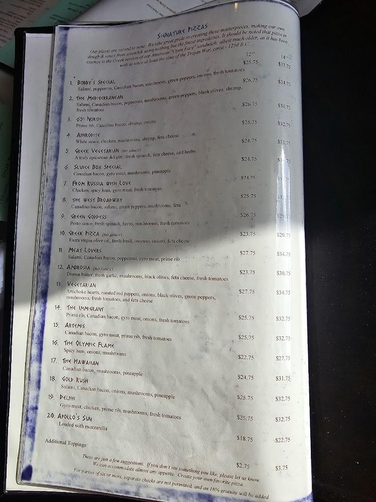 Bobby's Downtown Menu image 4